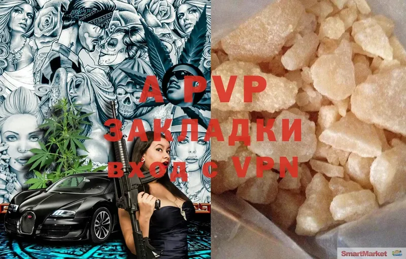 гидра ссылки  Власиха  A PVP крисы CK 